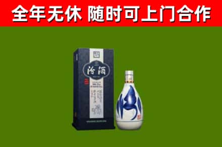 杜集区回收汾酒
