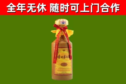 杜集区回收15年份茅台
